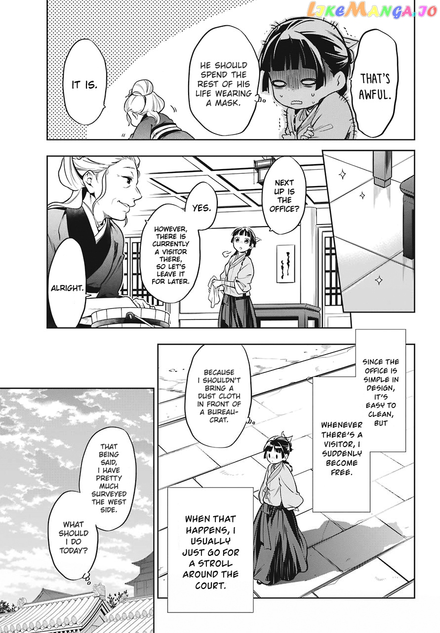 Kusuriya No Hitorigoto Chapter 22 image 23